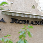 Restaurant La Romanee - 
