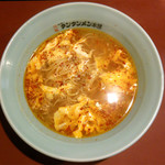 元祖ニュータンタンメン本舗 - タンタンメン … 830円