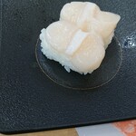 Kappasushi - 