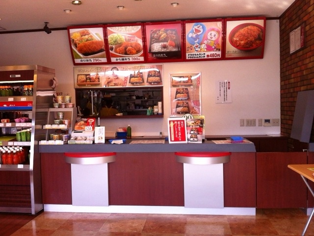 ほっともっと 奈良古市店 京終 弁当 食べログ