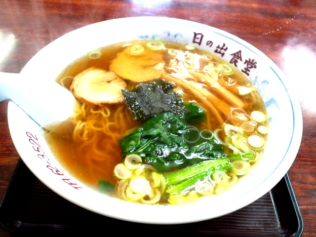 日の出食堂 - 宮古（ラーメン）の写真