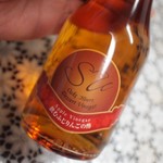 ビネガー専門店オークスハート - 飲むふじりんごの酢