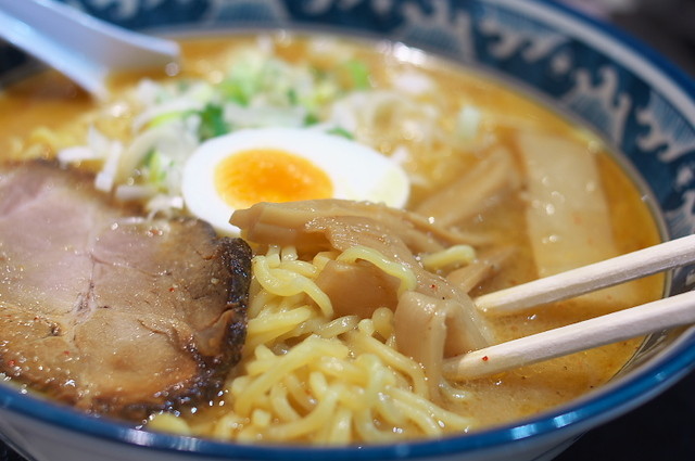 Sandaime Tsukimi Ken Tokyo Sunamo Ten photo