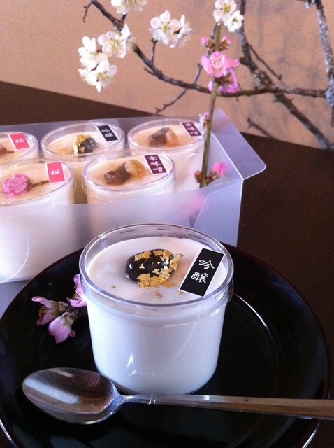 まんま亭 楽（らん）丸森 | 宮城県の日本料理店