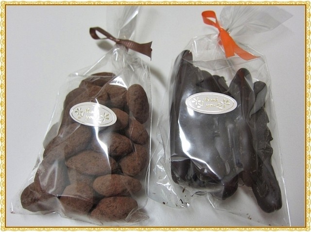 Natsukko Kobo Higashimizue Ten photo 3