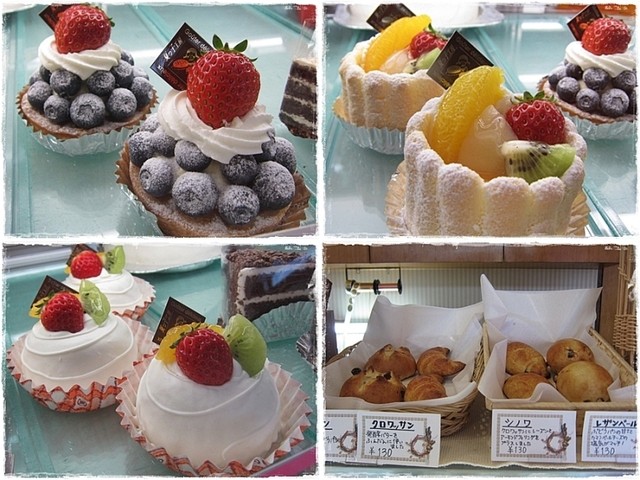 Natsukko Kobo Higashimizue Ten photo 4