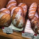 ル・グルニエ・ア・パン - 