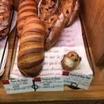 ル・グルニエ・ア・パン - 