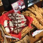 ル・グルニエ・ア・パン - 