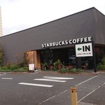 スターバックスコーヒー - 外観です