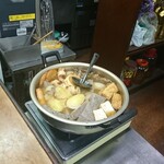 伊勢屋酒店 - 今日からおでん(*´-`)