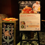 ザ・カフェ(グランドプリンスホテル大阪ベイ) - 