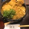 手打ちうどん 団平