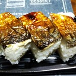 エレナ - 　　　本当は5個です