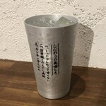 Rokkunroru Myujiamu Sendai Sakaba - レモンサワー４すっぱ