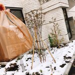 廣川菓子製作所 - 