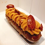 廣川菓子製作所 - 