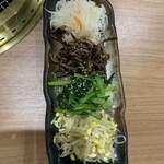 Yakiniku Ouen - 