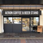 AERON COFFEE&BEER STAND - 