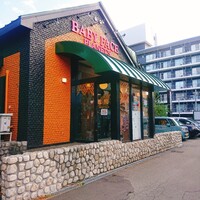 クーポン 地図 ベビーフェイスプラネッツ 札幌宮の森店 西２８丁目 洋食 食べログ