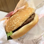 BURGER KING - テリヤキレタスバーガー