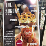 サタデイズ チョコレート ファクトリー カフェ - 通常サイズはプレッツエルが2個