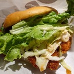 Burger Project - Spicy Fried Chicken Katsu Burger