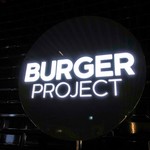Burger Project - バーガー・プロジェクト