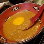 車力門 ちゃわんぶ - 