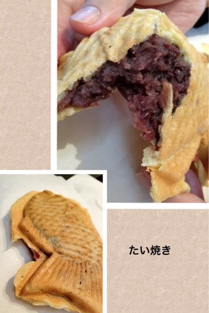 閉店 ダ カーポ 五反田 たい焼き 大判焼き 食べログ 閉店 ダ カーポ 五反田 たい焼き 大判焼き 食べログ