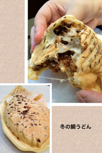 閉店 ダ カーポ 五反田 たい焼き 大判焼き 食べログ 閉店 ダ カーポ 五反田 たい焼き 大判焼き 食べログ