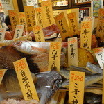 味一番 - もしかして、現物メニュー