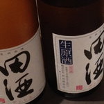 もん善別館 - 青森の田酒