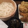 丸亀製麺 武豊店