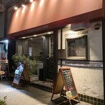 Kagurazaka Italian - 