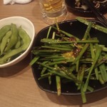 バリヤスサカバ - 