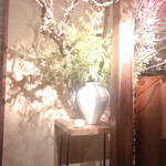 マイモン博多 - 