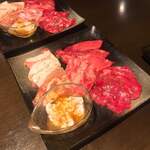 Niku BAR yamato - 