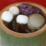 生茶ゼリイ（ほうじ茶）