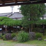 中村藤吉本店 - 