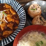 Dorami Sakaba - 副菜の焼き小籠包