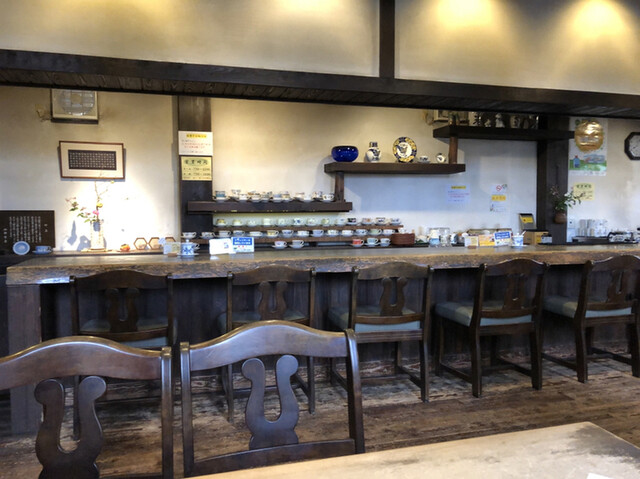 Aladdin Hagiwara Ten photo 4