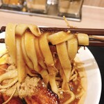 たまごカレーうどん カレタマ - 