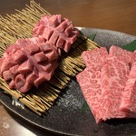 庄内ホルモン - 華咲牛タン&特上カルビ