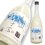 庄内ホルモン - 子宝リキュール～ヨーグルト～