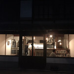 備中倉敷葡萄酒酒場 - 