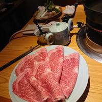 スギモト 本店 - 