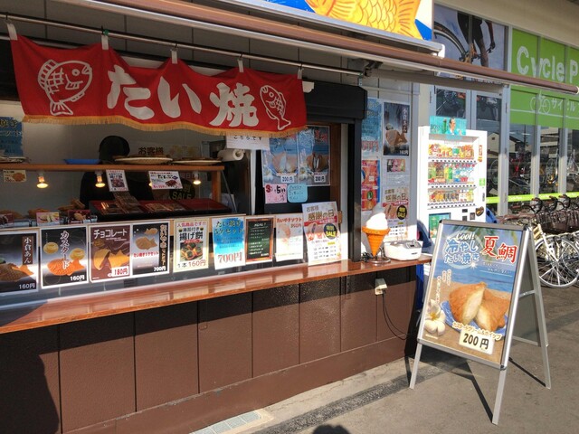 ホームセンター コーナン 堺高須店 高須神社 その他 食べログ ホームセンター コーナン 堺高須店 高須神社 その他 食べログ