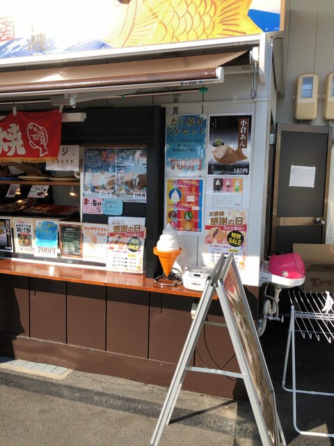 ホームセンター コーナン 堺高須店 高須神社 その他 食べログ ホームセンター コーナン 堺高須店 高須神社 その他 食べログ