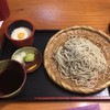 上州麺処 平野家
